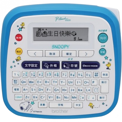 <font color=006633>$450/pc</font><BR>Brother 中英文標籤機<BR>(Snoopy 史諾比)<br>PT-D200SN
