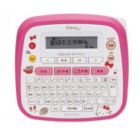 <font color=006633>$450/pc</font><BR>Brother 中英文標籤機<BR>(Hello Kitty)<br>PT-D200KT