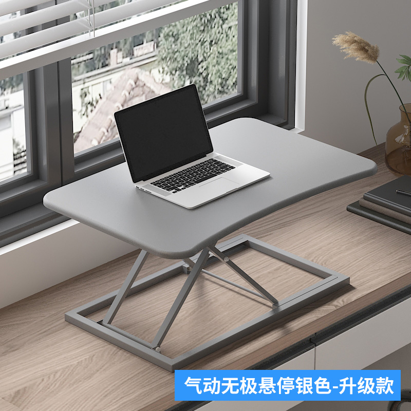 Desktop Up & Down Platform 桌面油壓升降工作台-天下文儀有限公司 (OfficeShopping.com.hk)