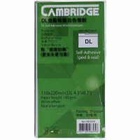 <font color=006633>$20/pd</font><BR>Cambridge<br>保密封條信封<BR>110x220mm [25's]