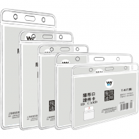 <font color=006633>$20/10pc up</font><BR>透明證件套