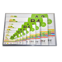 <font color=006633>$3.5/pc up</font><BR>Hard Card Case<BR>硬膠套