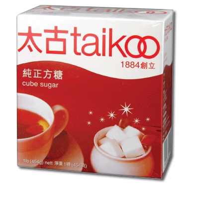 Taikoo Cube Sugar 454g 太古方糖-天下文儀有限公司 (OfficeShopping.com.hk)