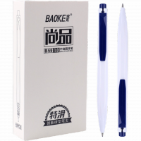 <font color=006633>$2/pc</font><BR>BAOKE 按掣原子筆<BR>B59 [1.0mm]