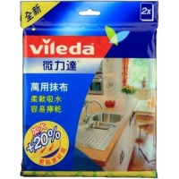 <font color=006633>$25/pd</font><BR>Vileda 微力達萬用抹布 [2's]