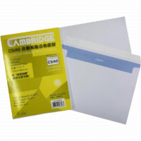 <font color=006633>$20/pd</font><BR>Cambridge<br>保密封條信封<BR>A5 [20's]
