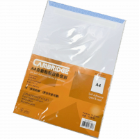 <font color=006633>$22/pd</font><BR>Cambridge<br>保密封條信封<BR>A4 [10's]