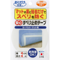 <font color=006633>$150/pd</font><BR>地墊防滑貼<BR>OK-807 [4cm x 4m]