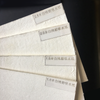 <font color=006633>$25/pd up</font><BR>A4 純棉吸水紙<BR>[1.0mm/1.5mm/2.0mm/2.5mm]
