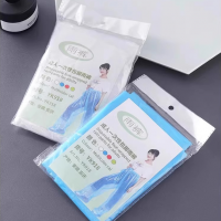 <font color=006633>$6/pc</font><BR>便利雨褲