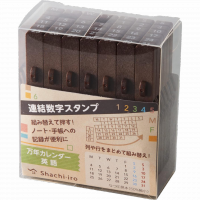 <font color=006633>$280/st</font><BR>日本旗牌組合印<BR>[英式萬年曆]