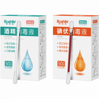 <font color=006633>$24/bx</font><BR>消毒液棉花棒 [50's]<BR>[酒精/碘伏]